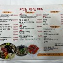 설천면101 이미지