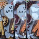 한성편의점 | 한성 일품 촉촉 스틱 오징어 후기 간단한 편의점 간식 간편 맥주 안주 오징어