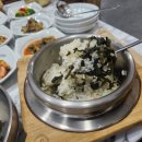 소문난엄마밥상 이미지