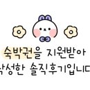 단델리온풀빌라 이미지