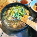 먹보추어탕 | 경기광주맛집 추천 먹보한우 메뉴 비교 왕갈비탕 우쭈리탕 솔직 후기