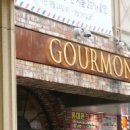 구루몽(GOURMOND)