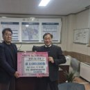 금강펜테리움IT타워CEO협의회 이미지