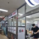 동부올림픽타운상가 이미지