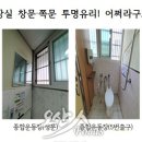 오산시립미술관 화장실 이미지