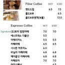 카페토리 이미지