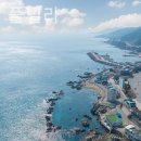 베아띠 풀빌라 이미지