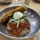 남산밀면 이미지