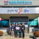 (주)우리건설 이미지