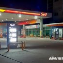 중원주유소 이미지