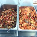 승희네반찬 이미지