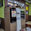 정가네밀면 이미지