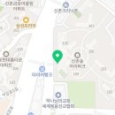 CU 신촌숲아이파크점 이미지