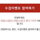 다온내과의원 이미지