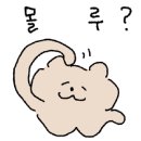 좋은산차 이미지