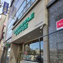 카페명륜 | 명륜역 신상 카페 ‘그레이핍플’ 내돈내산 후기: 추위를 녹이는 꼬소한 라떼 맛집 ☕️