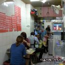 모퉁이분식 - 서산시 율지8로 10 | 모퉁이분식