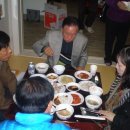 지구경로당 이미지