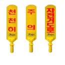 비비트리 주식회사