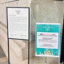 금강약국 | 서울 무료 전시 문화역 서울 284 우리들의 낙원 관람 후기