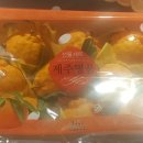 백문상회