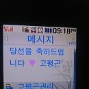 구암동111 이미지