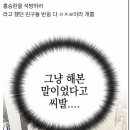 고시고시