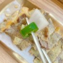 육전국밥 일산라페스타점