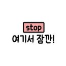 네일인트 이미지
