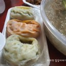 피자나라치킨공주 어양점 이미지