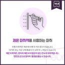 광교리움치과병원 네이버블로그