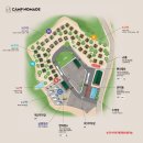 [캠핑]인천 영흥도 캠핑장 @캠프노마드(E-7사이트), 동계 첫 캠핑♥