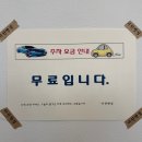 [세종빵집/세종베이커리카페] 세종 대평동 &#39;이한빵집 대평직영점&#39; 빵 리스트 및 방문후기:)