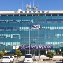 나눔전산 이미지