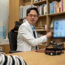 나무와흙한의원 이미지