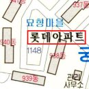 군포산본동아파트경매 경기 군포시 산본동 1148 묘향롯데캐슬아파트 9단지 38평형 / 군포산본아파트경매 14689 이미지