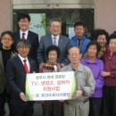 가정3리 경로당 이미지