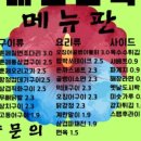 압구정-220 이미지