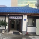 전통한우 이미지