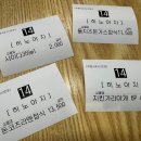 히노아지천안시청점 이미지