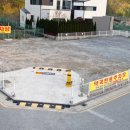 세종정문약국 이미지