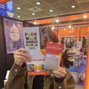 (주)올에이스코리아 | 2025 푸드위크 코리아 컨퍼런스, 꿀팁, 아쉬운 점 후기 3탄