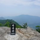 기룡마을회관 이미지