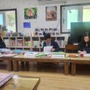 디딤돌지역아동센터 네이버블로그