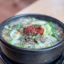 복돼지PC 이미지