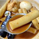 삼양동순대떡볶이