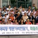 21세기부동산공인중개사사무소 이미지