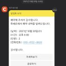 모현동-33 이미지