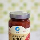 킴스체인식자재마트