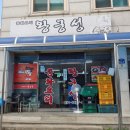 왕궁성 이미지